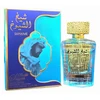 Lattafa Sheikh Al Shuyukh Supreme EDP parfumuotas vanduo unisex, 100 ml