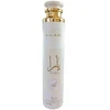 Lattafa Yara Moi Air Freshener, 300 ml Purškiklis