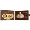 Le Falcone Highfly Al Jawad EDP parfumuotas vanduo unisex, 85 ml