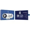 Le Falcone Highfly Aseel EDP parfumuotas vanduo unisex, 85 ml
