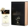 Le Falcone Qannas EDP parfumuotas vanduo vyrams, 90 ml