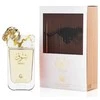 Le Falcone Shouq EDP parfumuotas vanduo unisex, 90 ml