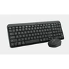 Klaviatūra LOGITECH MK250 - GRAPHITE - JAV TARPTAUTINIS - 2.4GHZ/BT - INTNL-973