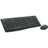 Klaviatūra Logitech MK370 COMBO verslui/