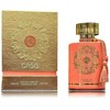 Maison Alhambra Oasis EDP parfumuotas vanduo unisex, 100 ml