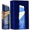 Maison Alhambra Vogue Night EDP parfumuotas vanduo unisex, 100 ml