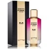 Mancera Rožinė Prestigium EDP parfumuotas vanduo moterims, 120 ml