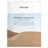 MANYO Bifida Biome ampulės kaukė, 30 g