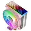Mars Gaming MCPU-VR CPU aušintuvas dvigubas „Infinity Mirror ARGB“ 180 W 120 mm