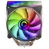 Mars Gaming MCPU-VR CPU aušintuvas dvigubas „Infinity Mirror ARGB“ 180 W 120 mm