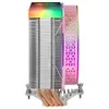 Mars Gaming MCPU-VR CPU aušintuvas dvigubas „Infinity Mirror ARGB“ 180 W 120 mm