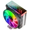 Mars Gaming MCPU-VR CPU aušintuvas dvigubas „Infinity Mirror ARGB“ 180 W 120 mm