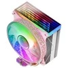 Mars Gaming MCPU-VR CPU aušintuvas dvigubas „Infinity Mirror ARGB“ 180 W 120 mm