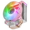 Mars Gaming MCPU-VR CPU aušintuvas dvigubas „Infinity Mirror ARGB“ 180 W 120 mm
