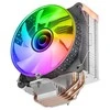 Mars Gaming MCPU-VR CPU aušintuvas dvigubas „Infinity Mirror ARGB“ 180 W 120 mm