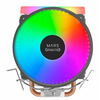„Mars Gaming MCPU44“ procesoriaus aušintuvas, dvigubas ARGB / 160W