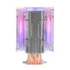 „Mars Gaming MCPU66“ procesoriaus aušintuvas ARGB 220W, dvigubas ventiliatorius, 120 mm