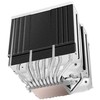 „Mars Gaming MCPUXU9W“ procesoriaus aušintuvas, 400 W TDP / 2 x 120 mm