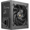 „tacens Mars Gaming MPB850SI“ maitinimo blokas 850 W 24 kontaktų ATX ATX Juodas