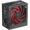 Mars Gaming MPIII550P Power Supply Unit 550 W 24-pin ATX ATX / juodas