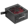 Mars Gaming MPIII550P Power Supply Unit 550 W 24-pin ATX ATX / juodas