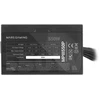 Mars Gaming MPIII550P Power Supply Unit 550 W 24-pin ATX ATX / juodas