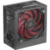 „Mars Gaming MPIII650“ maitinimo šaltinis, ATX, 650 W