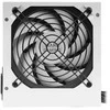 „Mars Gaming MPIII650W“ maitinimo šaltinis, ATX, 650 W