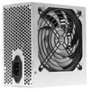 „Mars Gaming MPIII650W“ maitinimo šaltinis, ATX, 650 W