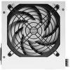 „Mars Gaming MPIII850W“ maitinimo šaltinis, ATX, 850 W