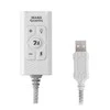 Mars Gaming MSC2W garso plokštė 7.1 USB