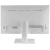 Mars Gaming MV24W Kompiuterio monitorius 24" Fast IPS 120Hz 1ms / baltas