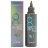 Masil 8 Seconds Salon Hair Mask intensyviai atkuriamoji plaukų kaukė, 350 ml