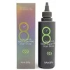 Masil Regeneruojanti kaukė jautriai galvos odai (8 Seconds Salon Super Mild Hair Mask), 100 ml