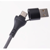 Maxlife ALLin1 laidas USB + USB-C – Lightning + 2x USB-C 1,0 m 66W juodas