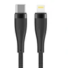 Maxlife MXUC-08 kabelis USB-C - Lightning 1,0 m 27W juodos spalvos nylon