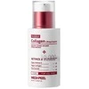 Medi-Peel MEDI-PEEL Retinol Collagen Lifting Ampoule 50 ml Veido serumas