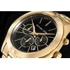 Vyriškas laikrodis + Dėklas na karty MICHAEL KORS MK1076SET + BOX