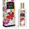 Milestone Florio Floral EDP parfumuotas vanduo moterims, 90 ml