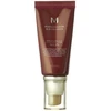 Missha M Perfect Cover BB Cream 25 Warm Beige SPF42/PA+++ BB kremas, 20 ml