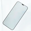 Mocco Privacy Tempered glass for Xiaomi 17T Pro
