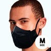 Maska antysmogowa Mocco Textile two-layer reusable masks M size Juodas