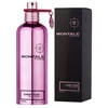 Montale Paris Candy Rose for Women (Kvepalai Moterims) EDP 100ml
