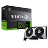 MSI GeForce RTX 5060 Ti Ventus 2X OC Plus 8GB GDDR7 DLSS4 vaizdo plokštė