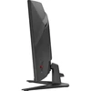 Monitorius MSI MAG 321CQF E18 - 180Hz | QHD | Rapid VA | 31.5"