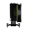 MSI MAG COREFROZR AA13 kompiuterio aušinimo sistema procesoriaus hibridinis aušintuvas 12 cm Juodas 1 vnt.