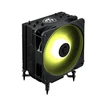 MSI MAG COREFROZR AA13 kompiuterio aušinimo sistema procesoriaus hibridinis aušintuvas 12 cm Juodas 1 vnt.