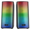 Muzikinis centras Mars Gaming MSRGB2 Bluetooth Stereo PC Speaker System 15W / Juodas