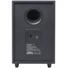 Namų kino sistema JBL Cinema SB550 3.1, 250 W
