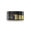 Nanoil "Nanolash" plaukų kaukė su keratinu 300ml
